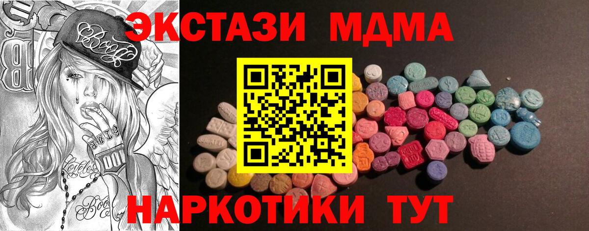 А ПВП Кимры