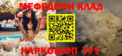 ГАЛЛЮЦИНОГЕННЫЕ ГРИБЫ Кулебаки