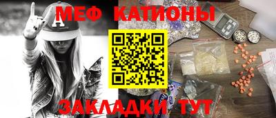 ALPHA-PVP Кумертау