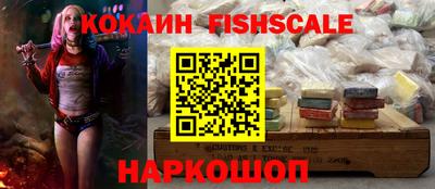 марки nbome Кунгур