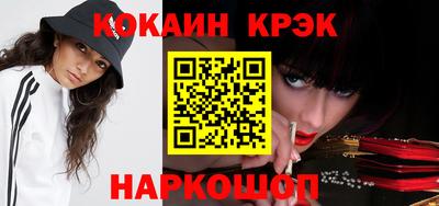 ГАЛЛЮЦИНОГЕННЫЕ ГРИБЫ Кулебаки