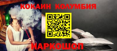 ALPHA-PVP Кумертау