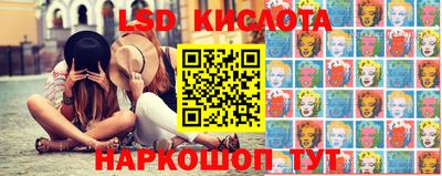 ГАЛЛЮЦИНОГЕННЫЕ ГРИБЫ Кулебаки