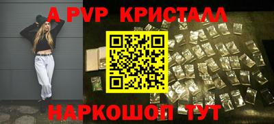 ГАЛЛЮЦИНОГЕННЫЕ ГРИБЫ Кулебаки