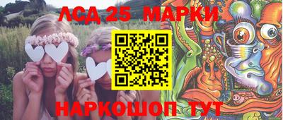 ГАЛЛЮЦИНОГЕННЫЕ ГРИБЫ Кулебаки