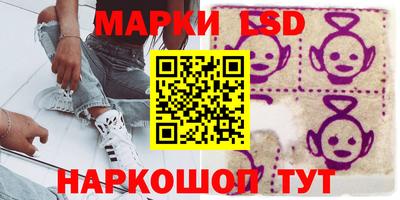 ГАЛЛЮЦИНОГЕННЫЕ ГРИБЫ Кулебаки