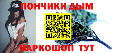 ALPHA-PVP Кумертау
