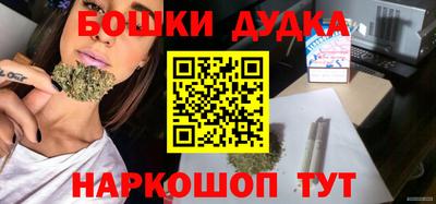 ГАЛЛЮЦИНОГЕННЫЕ ГРИБЫ Кулебаки