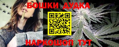 ALPHA-PVP Кумертау
