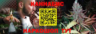 ALPHA-PVP Кумертау
