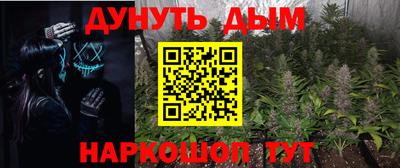 ALPHA-PVP Кумертау