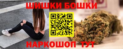 ГАЛЛЮЦИНОГЕННЫЕ ГРИБЫ Кулебаки
