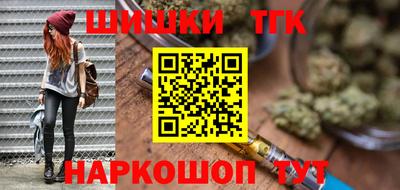ГАЛЛЮЦИНОГЕННЫЕ ГРИБЫ Кулебаки
