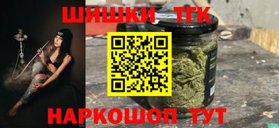 ALPHA-PVP Кумертау