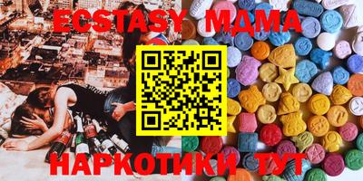 ALPHA-PVP Кумертау