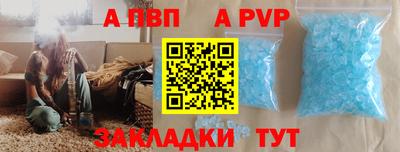 ГАЛЛЮЦИНОГЕННЫЕ ГРИБЫ Кулебаки