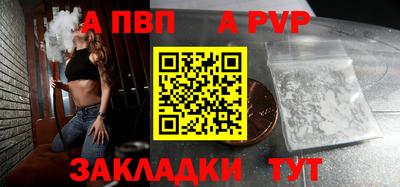 ГАЛЛЮЦИНОГЕННЫЕ ГРИБЫ Кулебаки