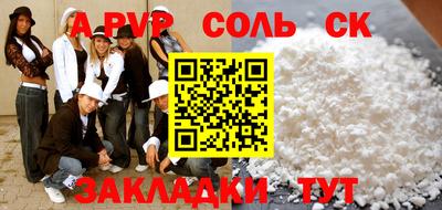 ГАЛЛЮЦИНОГЕННЫЕ ГРИБЫ Кулебаки