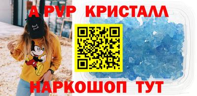 марки nbome Кунгур