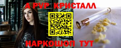 ГАЛЛЮЦИНОГЕННЫЕ ГРИБЫ Кулебаки