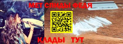 марки nbome Кунгур