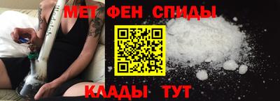 марки nbome Кунгур