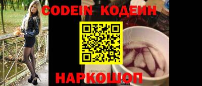 ГАЛЛЮЦИНОГЕННЫЕ ГРИБЫ Кулебаки