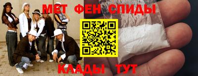 ГАЛЛЮЦИНОГЕННЫЕ ГРИБЫ Кулебаки
