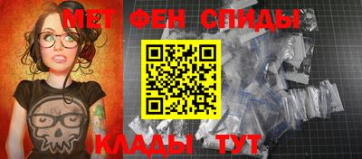 марки nbome Кунгур