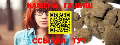 ГАЛЛЮЦИНОГЕННЫЕ ГРИБЫ Кулебаки