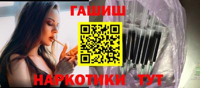 марки nbome Кунгур
