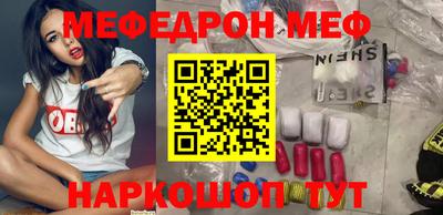 ALPHA-PVP Кумертау