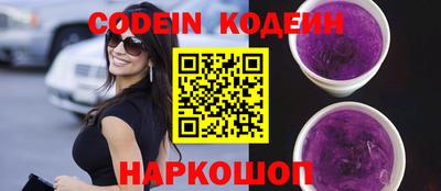 ГАЛЛЮЦИНОГЕННЫЕ ГРИБЫ Кулебаки