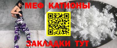 ALPHA-PVP Кумертау